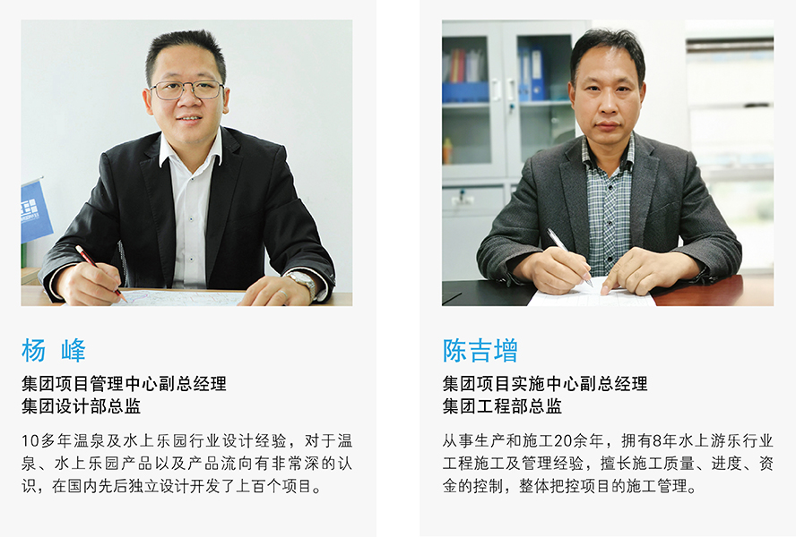 J9集团-国际站最新官网